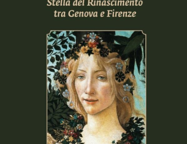 AL VIA 